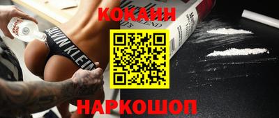стаф Волжский