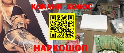 стаф Волжский