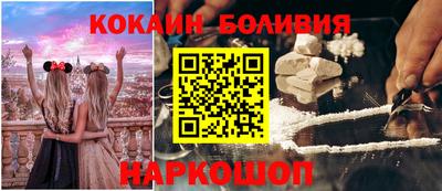 стаф Волжский