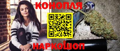 мефедрон Волжск