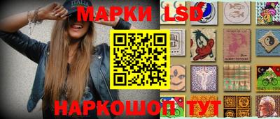 мефедрон Волжск