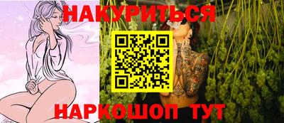 стаф Волжский