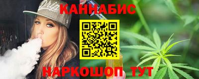стаф Волжский