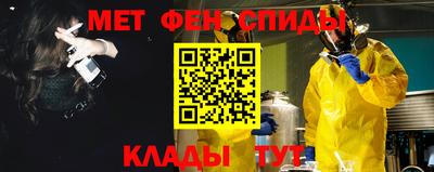 стаф Кимры