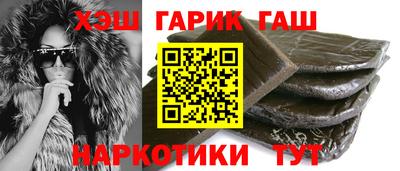 стаф Волжский