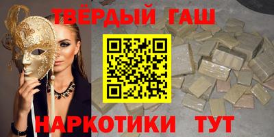 стаф Волжский