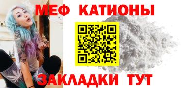 стаф Волжский
